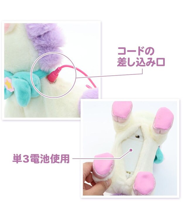 Mother garden  マザーガーデン とことこおさんぽシリーズ ユニコーン 《ピンク》 ピンク