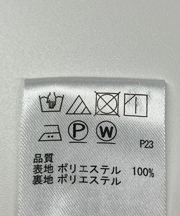 ONWARD Reuse Park 【any FAM】スカート秋冬 イエロー