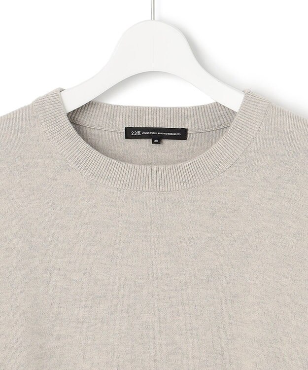 23区 L 【洗える】コットンウール クルーネック プルオーバー ベージュ系