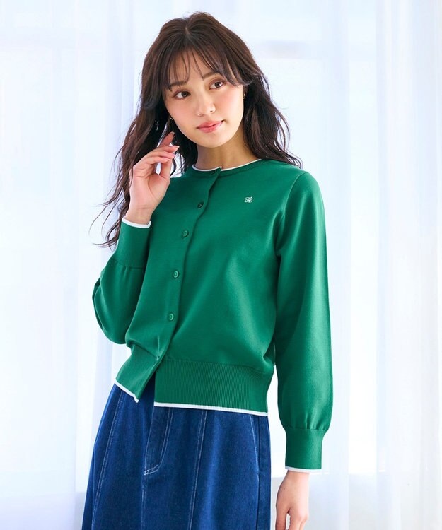 Feroux ロゴ刺繍ニット カーディガン パイングリーン系