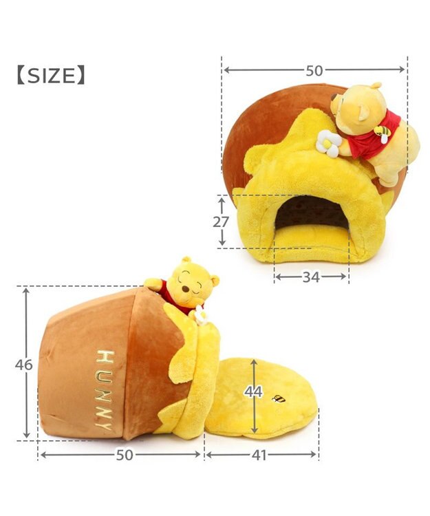 PET PARADISE ディズニーくまのプーさん ハニーポット ハウス 茶系