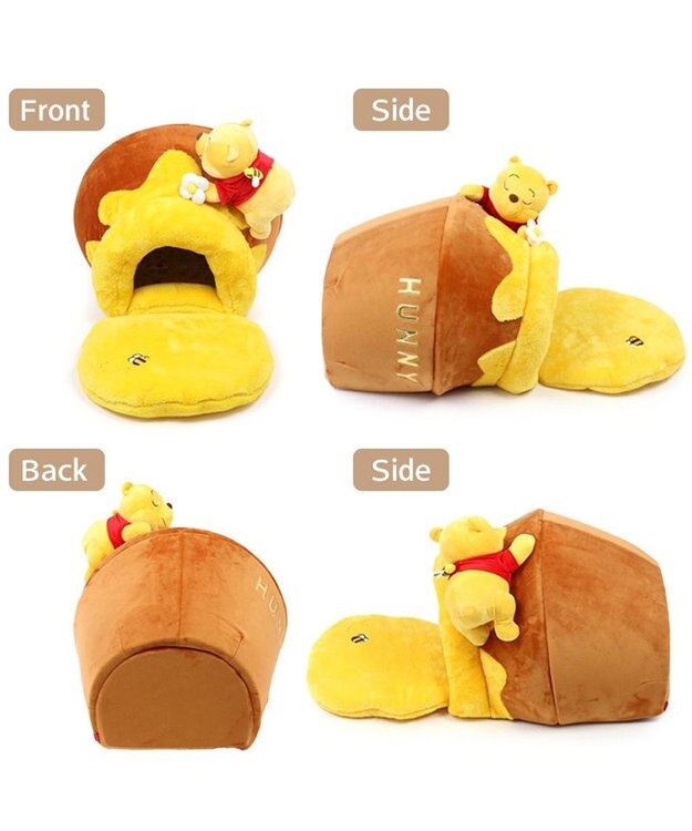 PET PARADISE ディズニーくまのプーさん ハニーポット ハウス 茶系