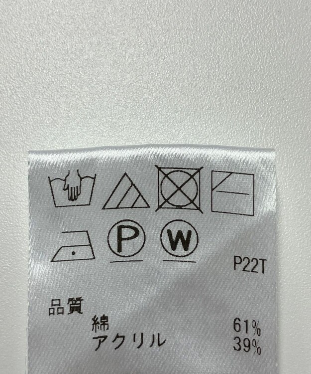 ONWARD Reuse Park 【UNFILO】ニット春夏 グリーン