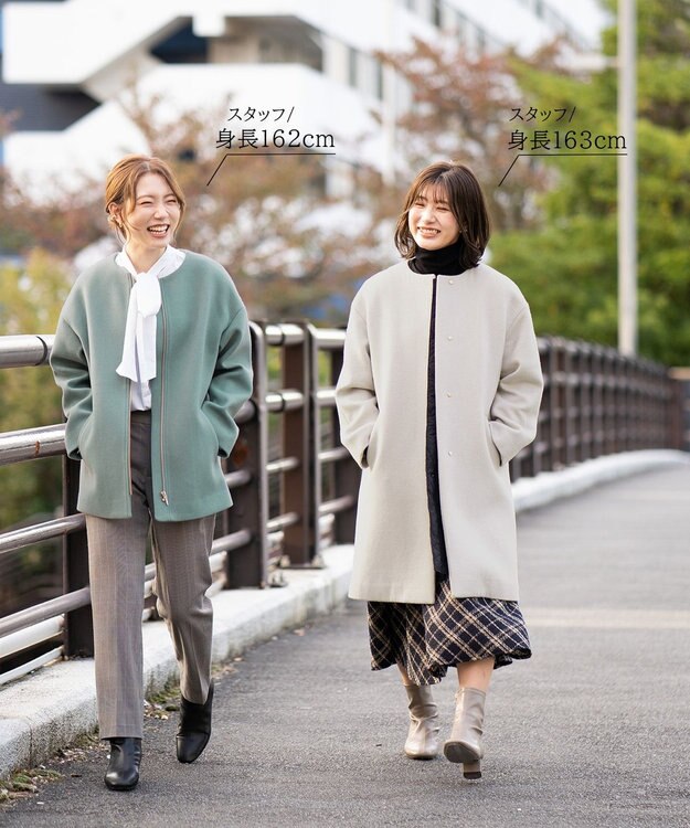 ANY ファイバーウール ノーカラーコート ミントグリーン