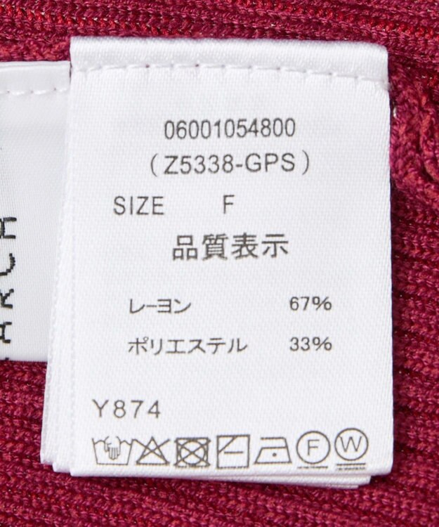 Green Parks ・ＡＮＤＳＥＡＲＣＨ　メランジリブハイネックニット Red