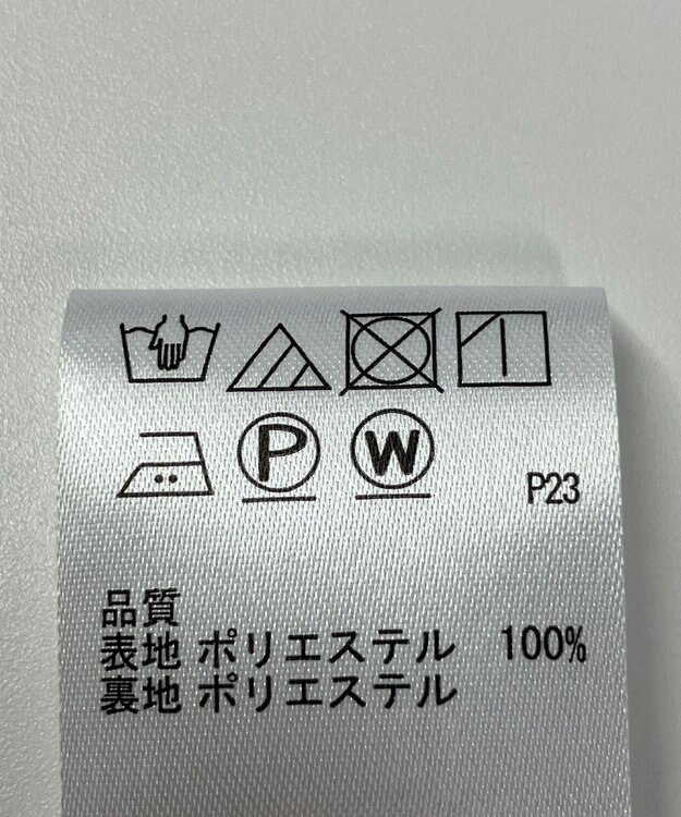 ONWARD Reuse Park 【any FAM】スカート秋冬 グレー