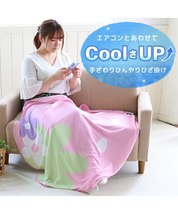 Mother garden マザーガーデン 野いちご クール ダイカット ブランケット 《チェーリー柄》 106×125cm ピンク（淡）