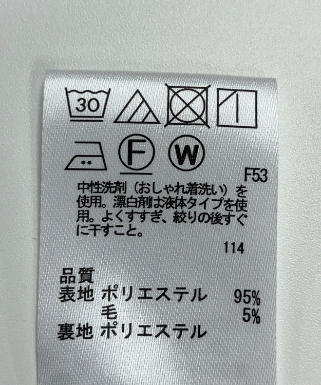 ONWARD Reuse Park 【any SiS】スカート秋冬 ブラック