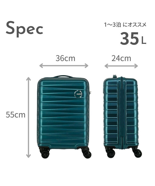 Samsonite アメリカンツーリスター スーツケース 35L ブリンク スピナー55 BRINK ダークグリーン