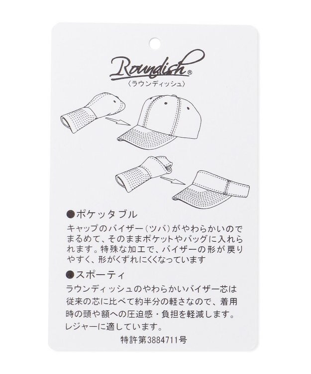 23区GOLF 【UNISEX】メッシュコンビ キャップ ホワイト系