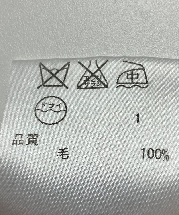 ONWARD Reuse Park 【ICB】ニット秋冬 ベージュ