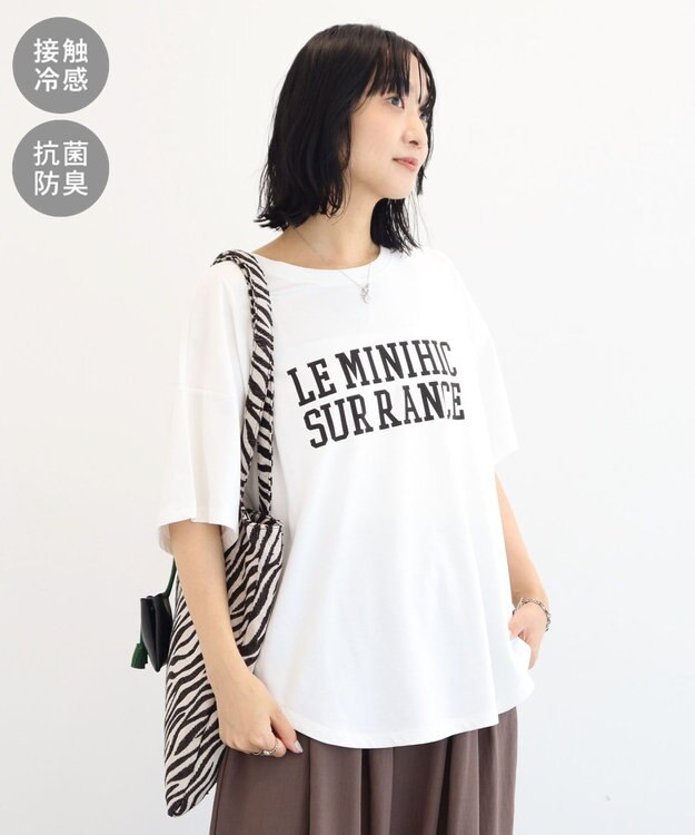 Green Parks 裾ラウンド機能ロゴTシャツ Off White