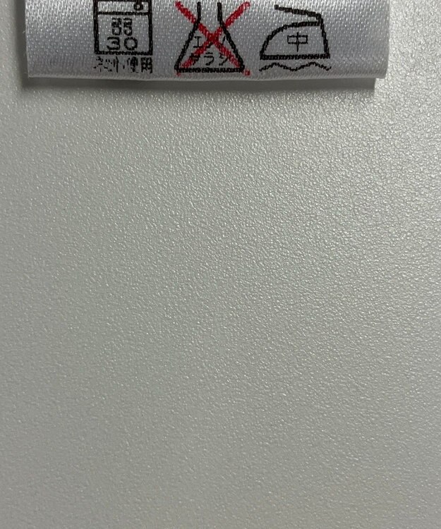 ONWARD Reuse Park 【23区GOLF】スカート秋冬 ブルー