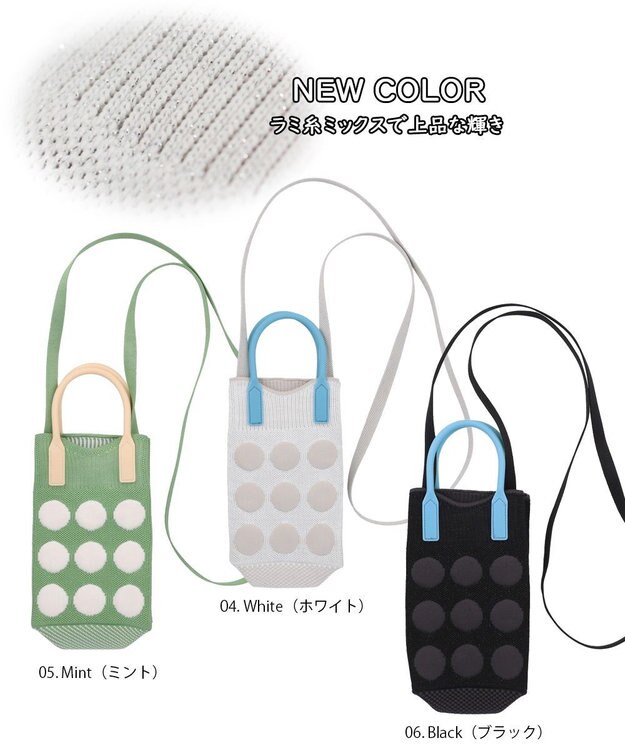 ROOTOTE 0668【直営店限定:ミニショルダー】ベビールー.シリコンハンドル-A 04：ホワイト