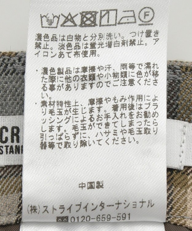 CRAFT STANDARD BOUTIQUE フロントプリーツスカート Check Gray