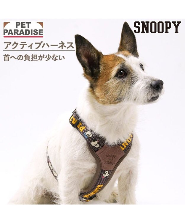 PET PARADISE スヌーピー アクティブハーネス 《兄弟柄》 ３Ｓ 小型犬 ブラウン