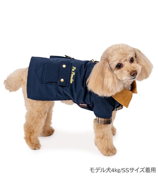 PET PARADISE ペットパラダイス 襟付き ジャケット 小型犬 ネイビー