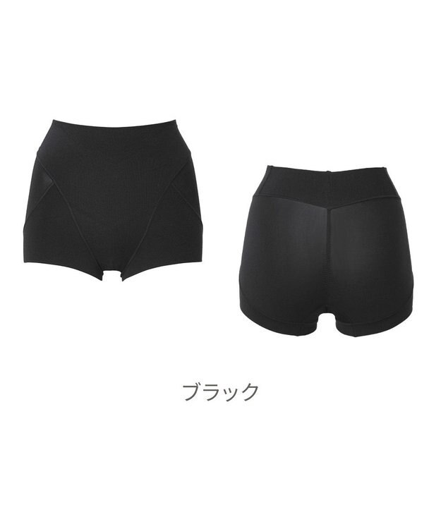 BRADELIS New York 【Yukine inc. 】ゆきねえ365綿混モアらくすっぽりショーツ23 ブラック