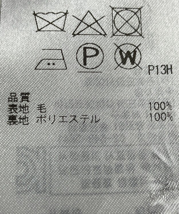 ONWARD Reuse Park 【23区】スカート秋冬 ピンク