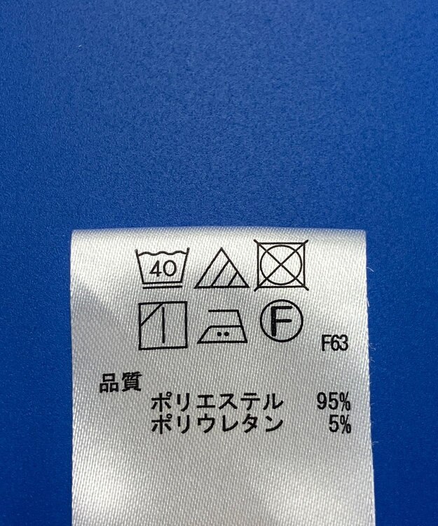 ONWARD Reuse Park 3セット商品/サイズ2【any SiS】ブラウス春夏×カットソー春夏×パンツ春夏 その他