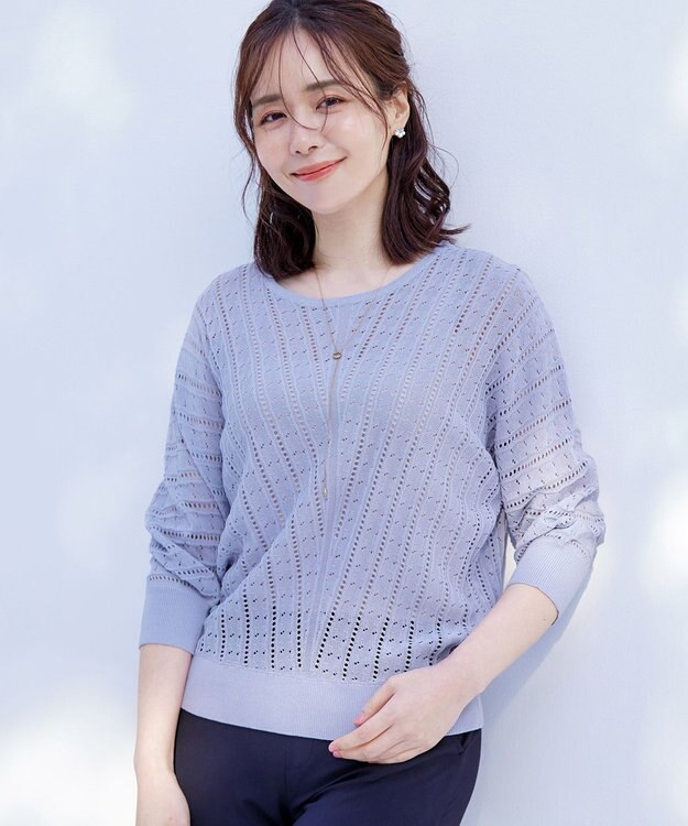 Tiaclasse 【洗える】透かし編みドルマンニットトップス ラベンダー