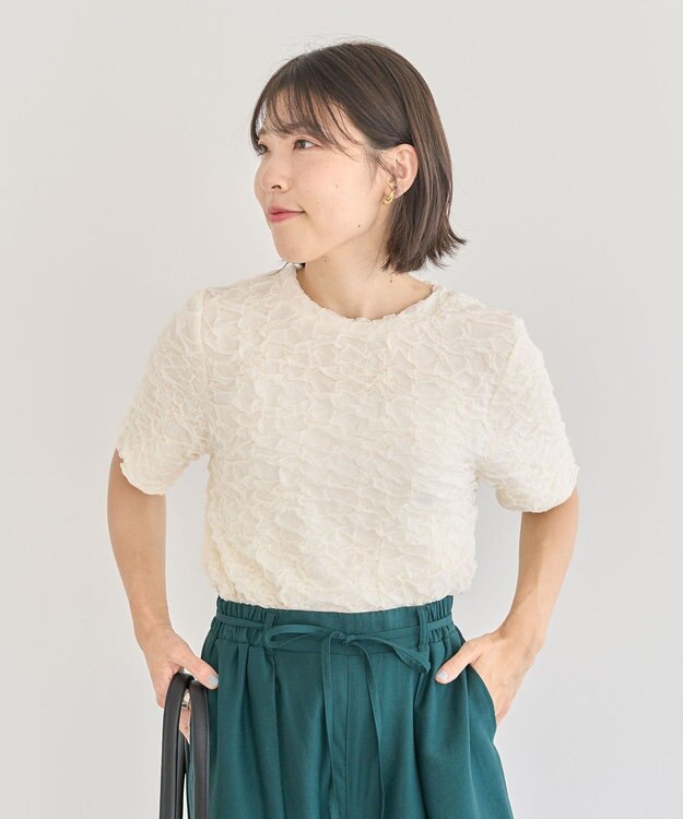 Green Parks 表面感カット５分袖プルオーバー Ivory