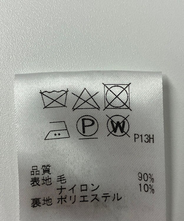 ONWARD Reuse Park 【J.PRESS】コート秋冬 グレー