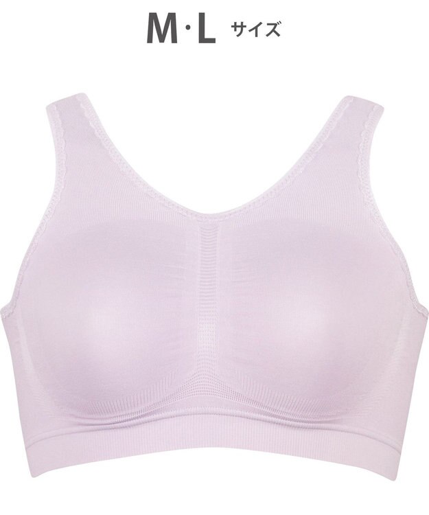 Wing ノンワイヤーブラ　【ナイトアップブラ】　寝るとき用ブラ　夜のバストケア　ウイング／ワコール　KB3507 チャコールグレー