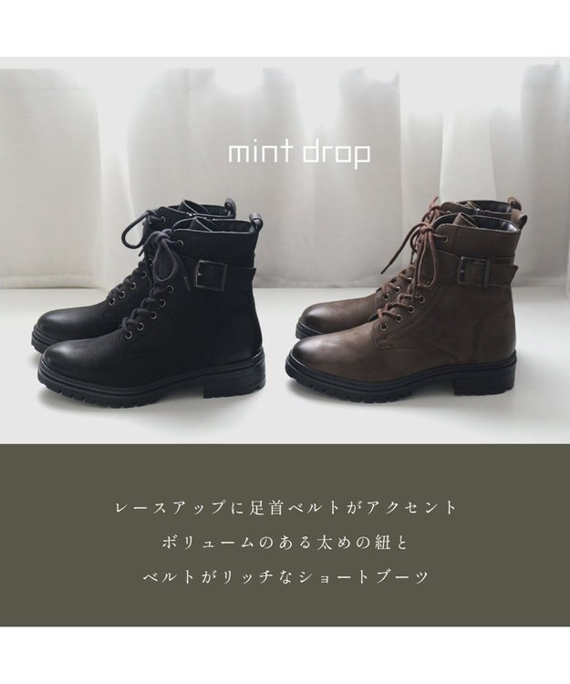 Pointer 本革 足首ベルトレースアップブーツ ブラック