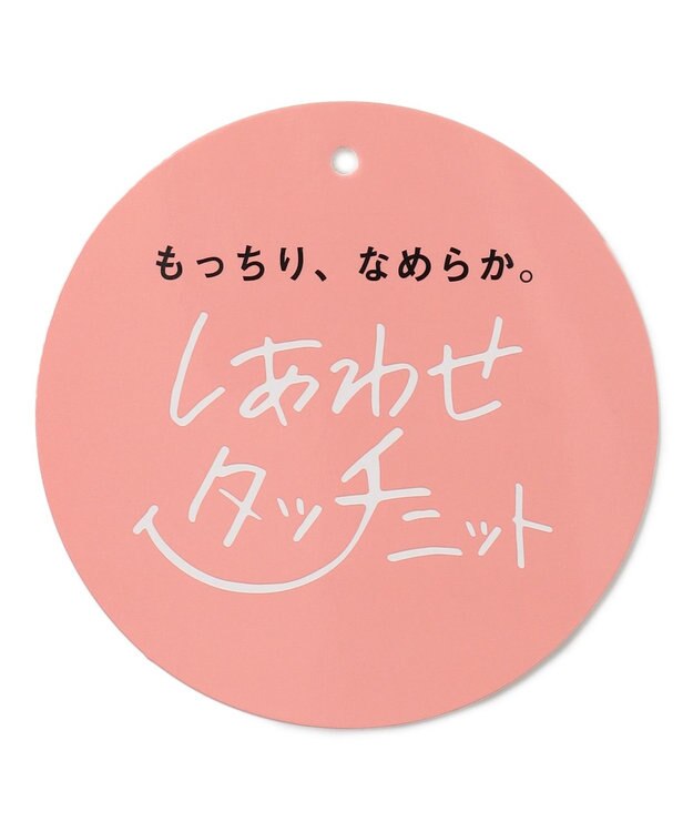 ANY KIDS 首フリルしあわせタッチニット サックスブルー