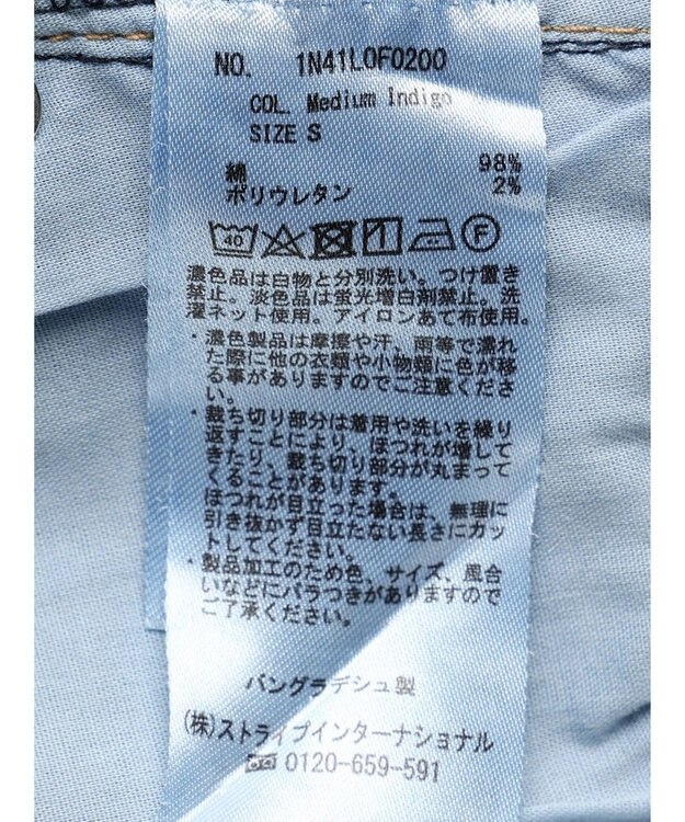 earth music&ecology セルフカットフレアデニムパンツ Medium Indigo