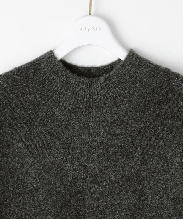 ANY SIS Airニット ワンピース チャコール