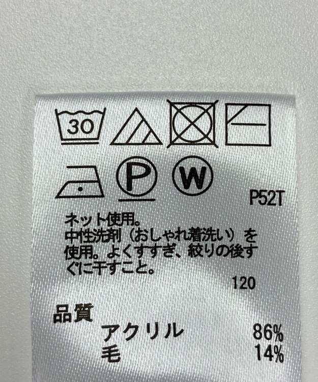 ONWARD Reuse Park 【any FAM】ニット秋冬 グレー