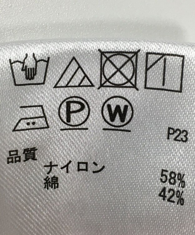 ONWARD Reuse Park 【any SiS】コート春夏 ベージュ