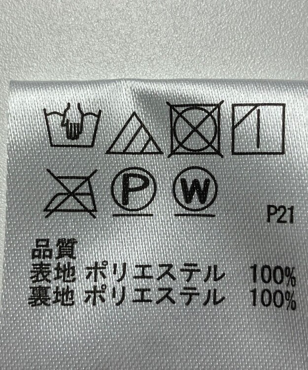 ONWARD Reuse Park 【any FAM】スカート秋冬 ブラック