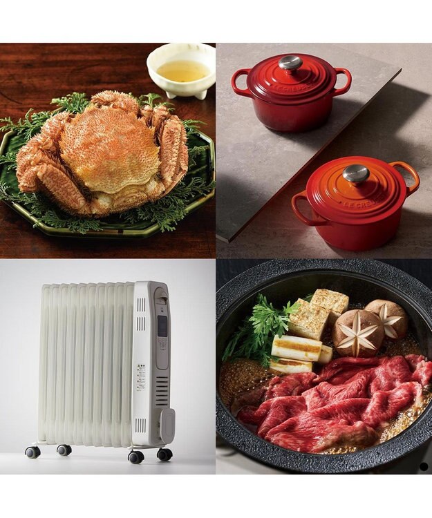 PRESENTERS ROOM ベストコレクション ＜Cinnamon-(シナモン)＞ -