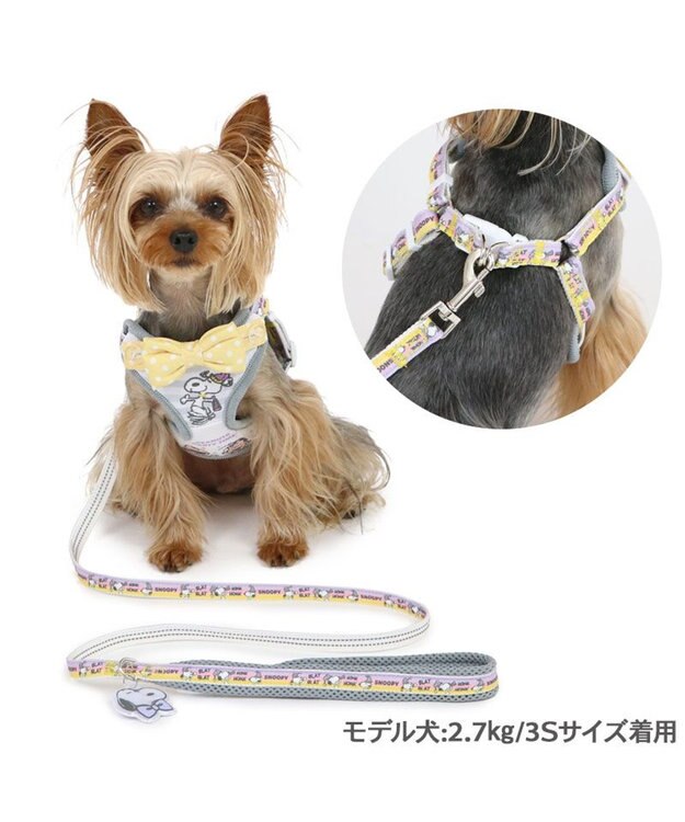 PET PARADISE スヌーピー リード&ハーネス 《パーティ柄》 SS 小型犬 パーティ柄
