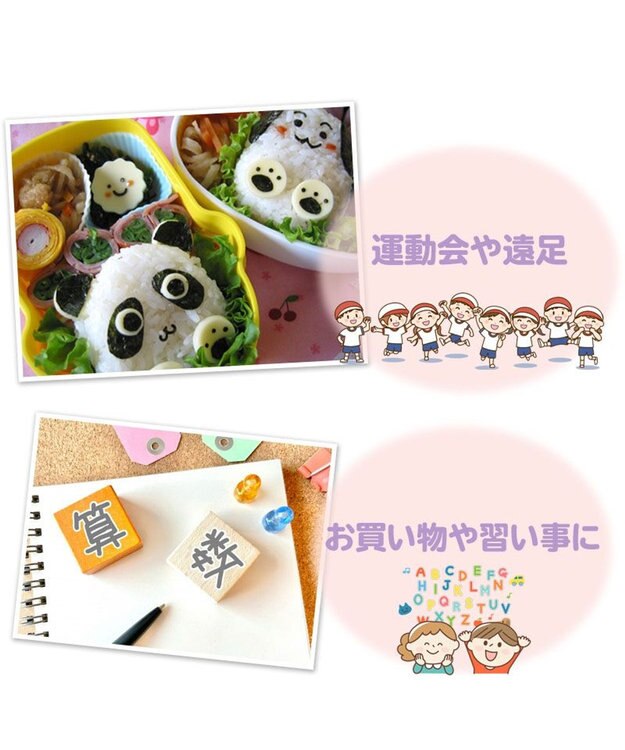 Mother garden マザーガーデン ユニコーン スクエアリュック 紫