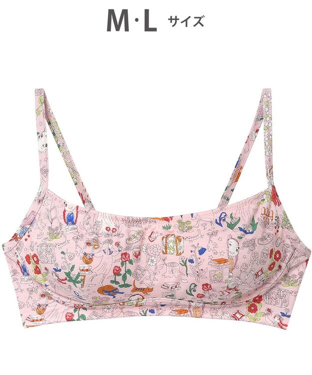 tsumori chisato SLEEP ツモリチサト ブラジャー ノンワイヤーブラ 綿100%(パッド受け) ストラップ長さ調整可能 UBX534 /ワコール ピンク