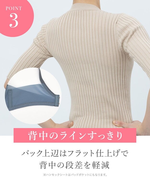 Wing ノンワイヤーブラジャー 【シンクロブラ】 動いてもズレにくい やさしくボリュームメイク MB4017 ウイング／ワコール グレイッシュブルー