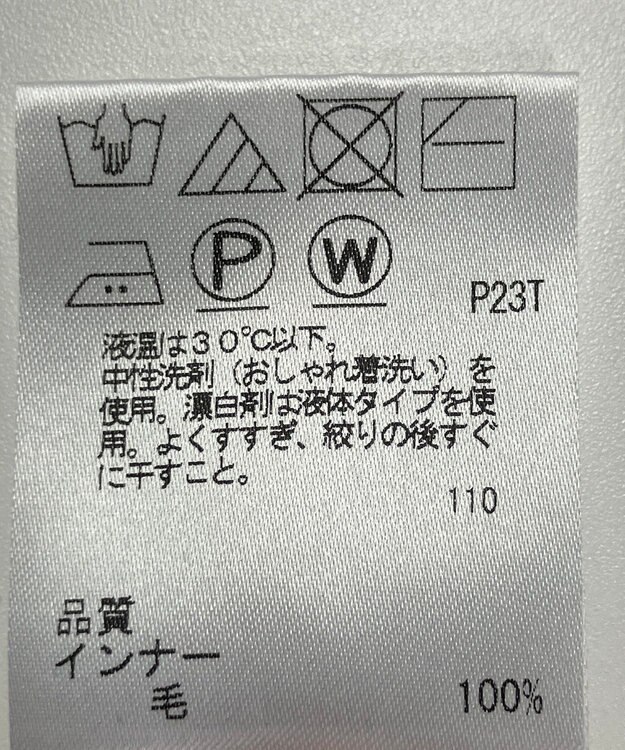 ONWARD Reuse Park 【J.PRESS】ニット秋冬 パープル