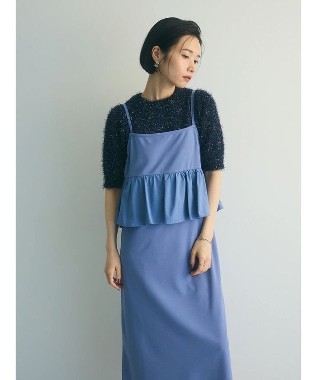 Green Parks armonia.ペプラムキャミワンピース Gray