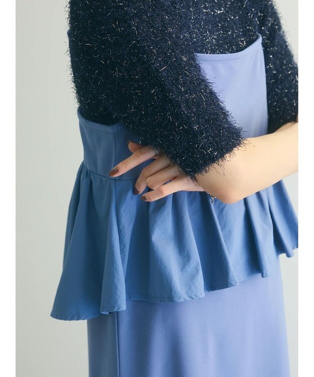 Green Parks armonia.ペプラムキャミワンピース Gray