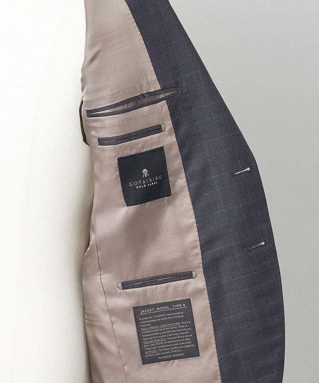 GOTAIRIKU WEB&一部店舗限定【DORMEUIL/ドーメル】IMPERIALJADE/インペリアルジェイド 通年スーツ（グレー×格子） グレー系4