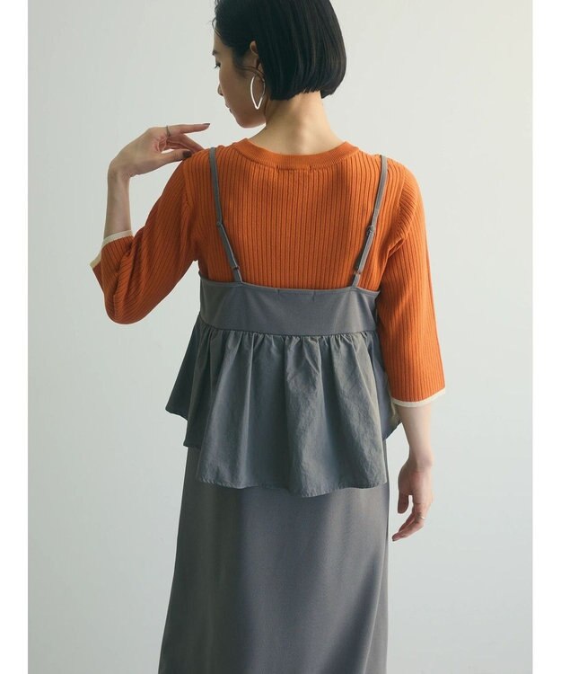 Green Parks armonia.ペプラムキャミワンピース Gray