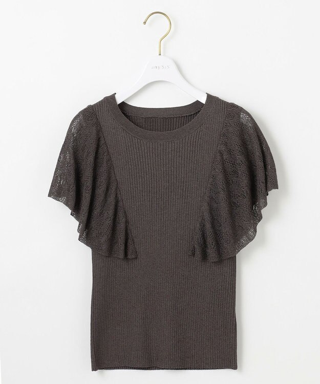 ANY SIS L 【洗える】レーシーフレアスリーブ ニット スレート