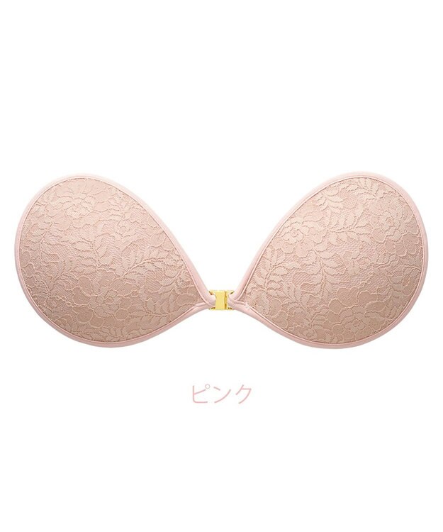 BRADELIS New York 【NuBra / ナチュラルタイプ】ヌーブラ・エアーライト カリーナ  蒸れにくい バックレス コレクション デザインヌーブラ 正規品 ピンク