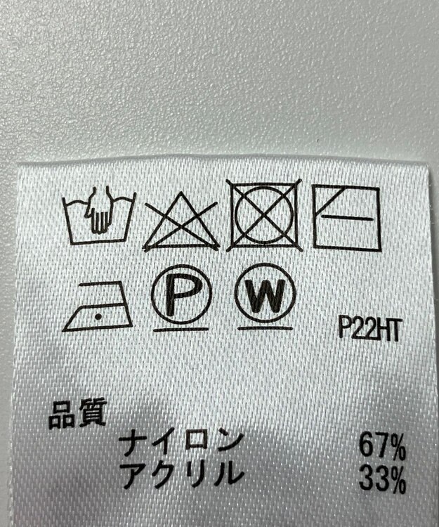 ONWARD Reuse Park 【any SiS】ニット秋冬 パープル