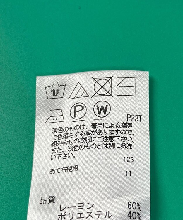 ONWARD Reuse Park 【J.PRESS】ワンピース秋冬 ネイビー