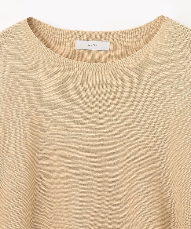 ANY 【洗濯機可/UVカット】アクリルガータードルマンニット イエロー